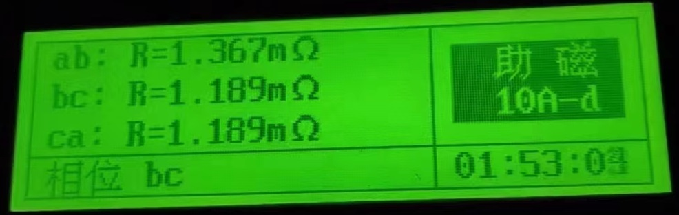 ֱ����������ǲ��Խ��